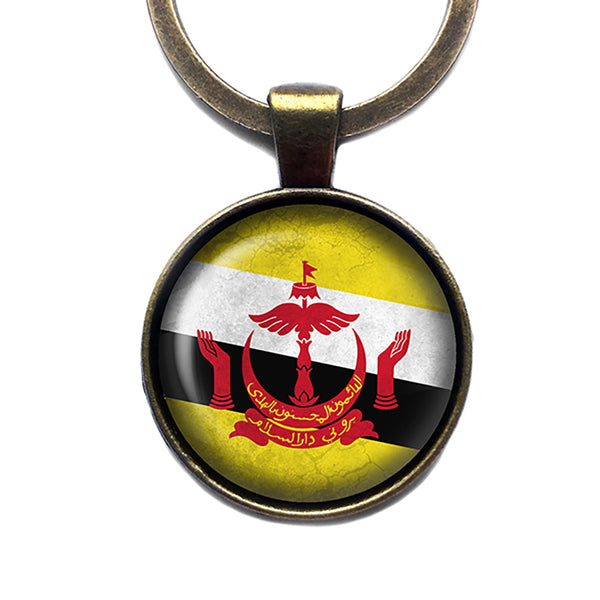 Nation of Brunei Bruneian Flag Antique Bronze Keychain
