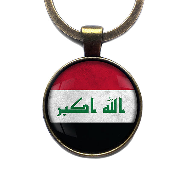 Iraq Iraqi Flag Antique Bronze Keychain