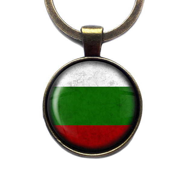 Bulgaria Bulgarian Flag Antique Bronze Keychain