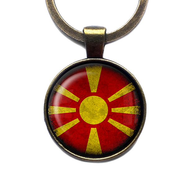 Macedonia Macedonian Flag Antique Bronze Keychain