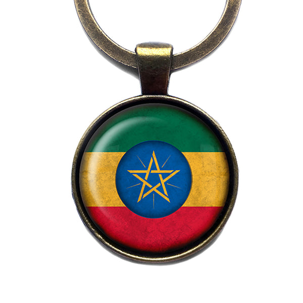 Ethiopia Ethiopian Flag Antique Bronze Keychain