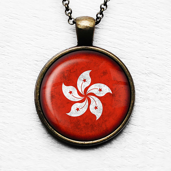 Hong Kong 香港 Flag Pendant & Necklace