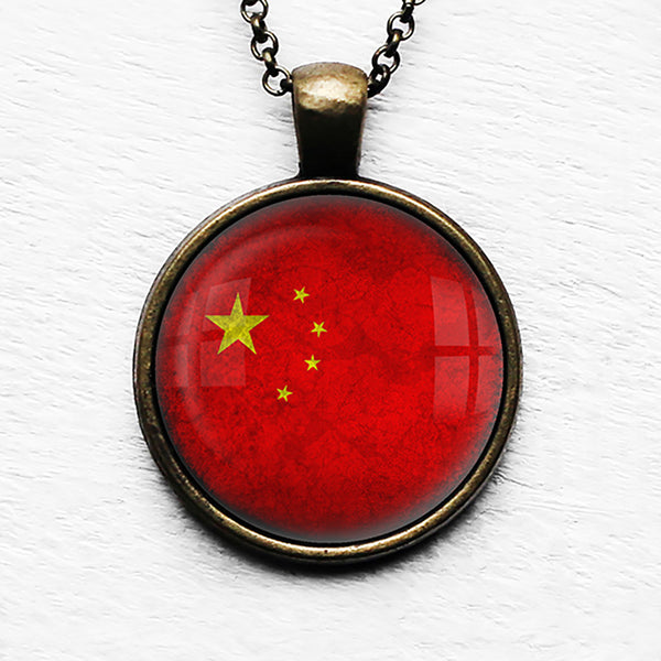 China Chinese 中国 Flag Pendant & Necklace