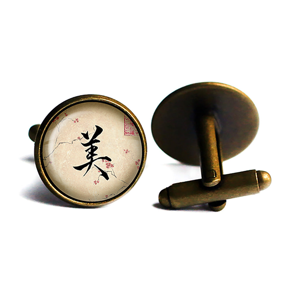 Japanese Calligraphy Kanji Beauty Antique Bronze Cufflinks