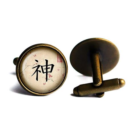 Japanese Calligraphy Kanji God Antique Bronze Cufflinks