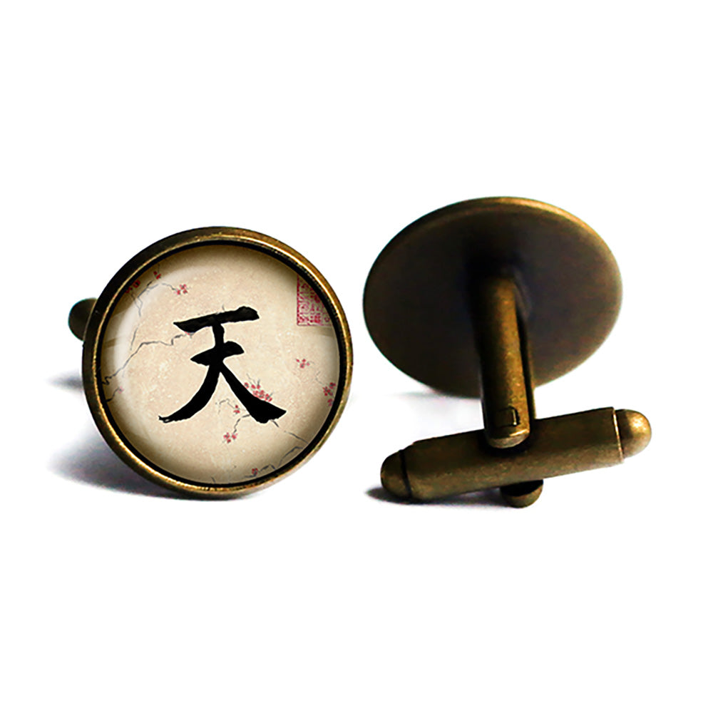 Japanese Calligraphy Kanji Heaven Antique Bronze Cufflinks