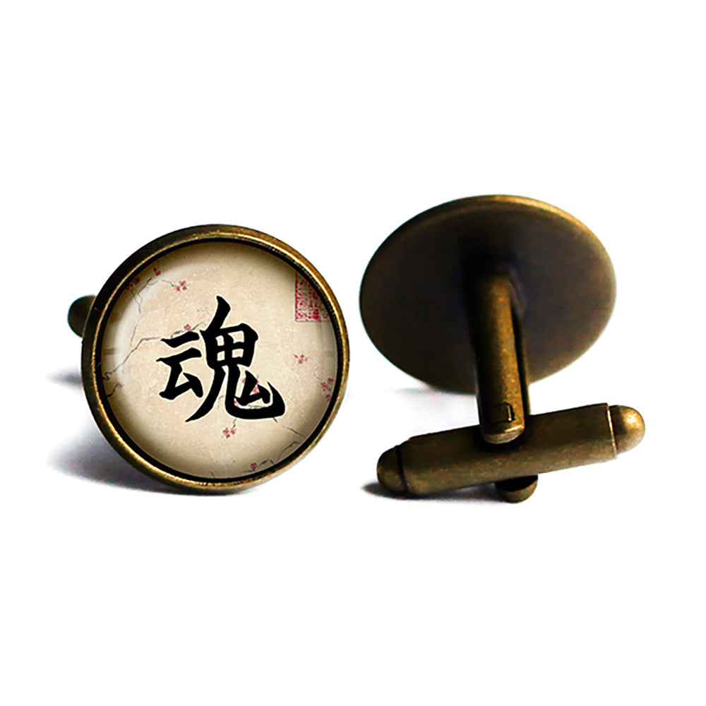 Japanese Calligraphy Kanji Soul Antique Bronze Cufflinks