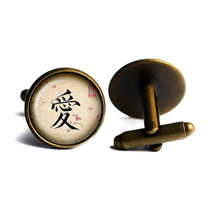 Japanese Calligraphy Kanji Love Antique Bronze Cufflinks