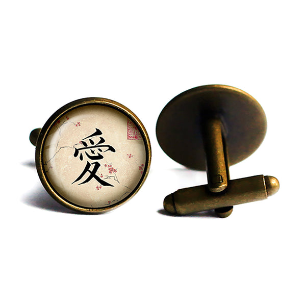 Japanese Calligraphy Kanji Love Antique Bronze Cufflinks