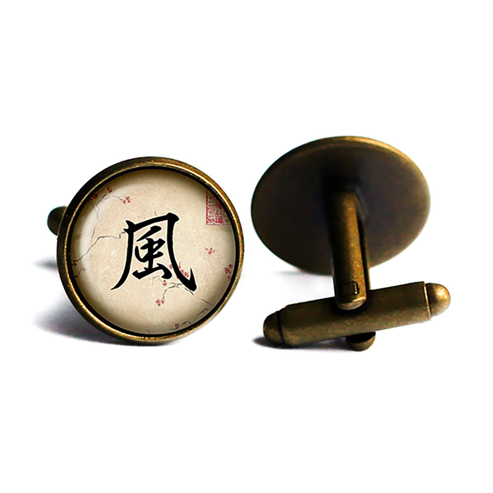 Japanese Calligraphy Kanji Wind Antique Bronze Cufflinks