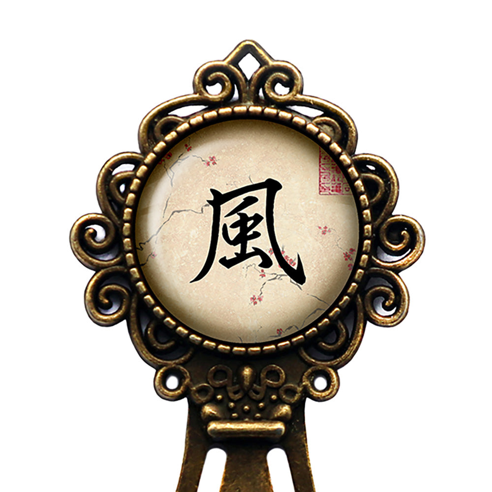 Japanese Calligraphy Kanji Wind Bronze Bookmark