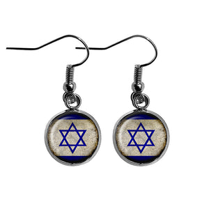 Israel Israeli Flag Surgical Steel Earrings