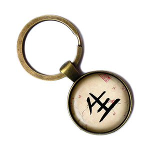 Japanese Calligraphy Kanji Life Antique Bronze Keychain