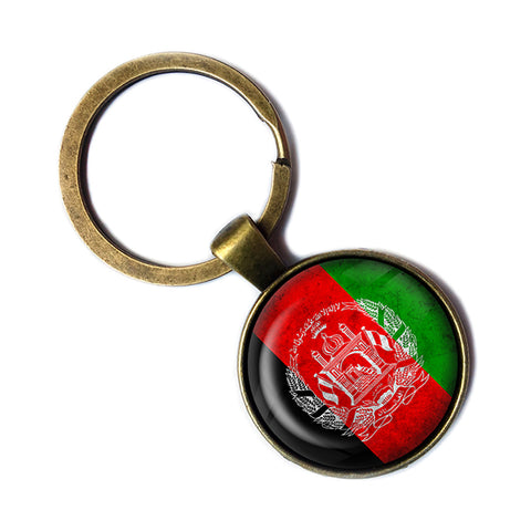 Afganistan Afgan Flag Antique Bronze Keychain
