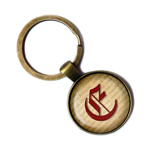 E Letter Old English Gothic Blackletter Magna Carta Antique Bronze Keychain