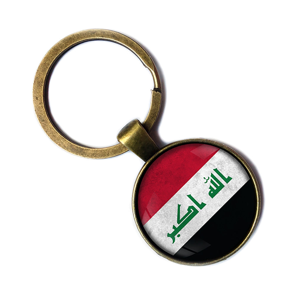Iraq Iraqi Flag Antique Bronze Keychain