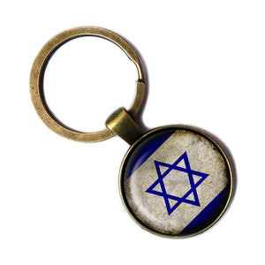 Israel Israeli Flag Antique Bronze Keychain