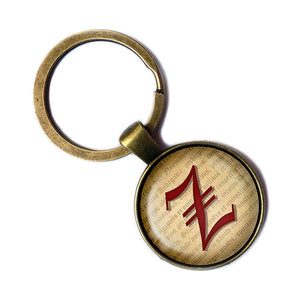 Z Letter Old English Gothic Blackletter Magna Carta Antique Bronze Keychain