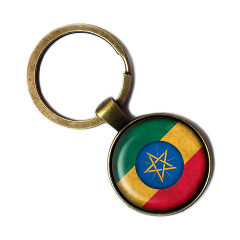 Ethiopia Ethiopian Flag Antique Bronze Keychain