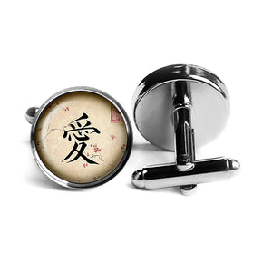 Japanese Calligraphy Kanji Love Rhodium Silver Cufflinks