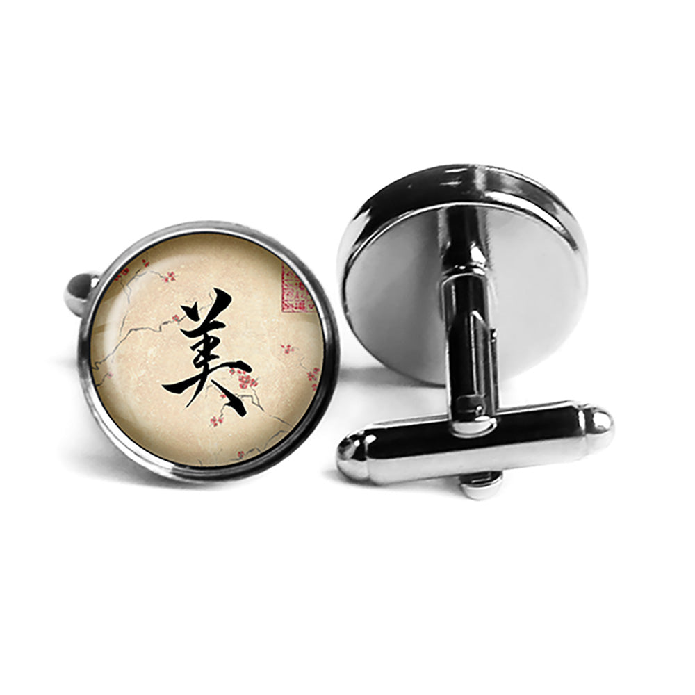 Japanese Calligraphy Kanji Beauty Rhodium Silver Cufflinks