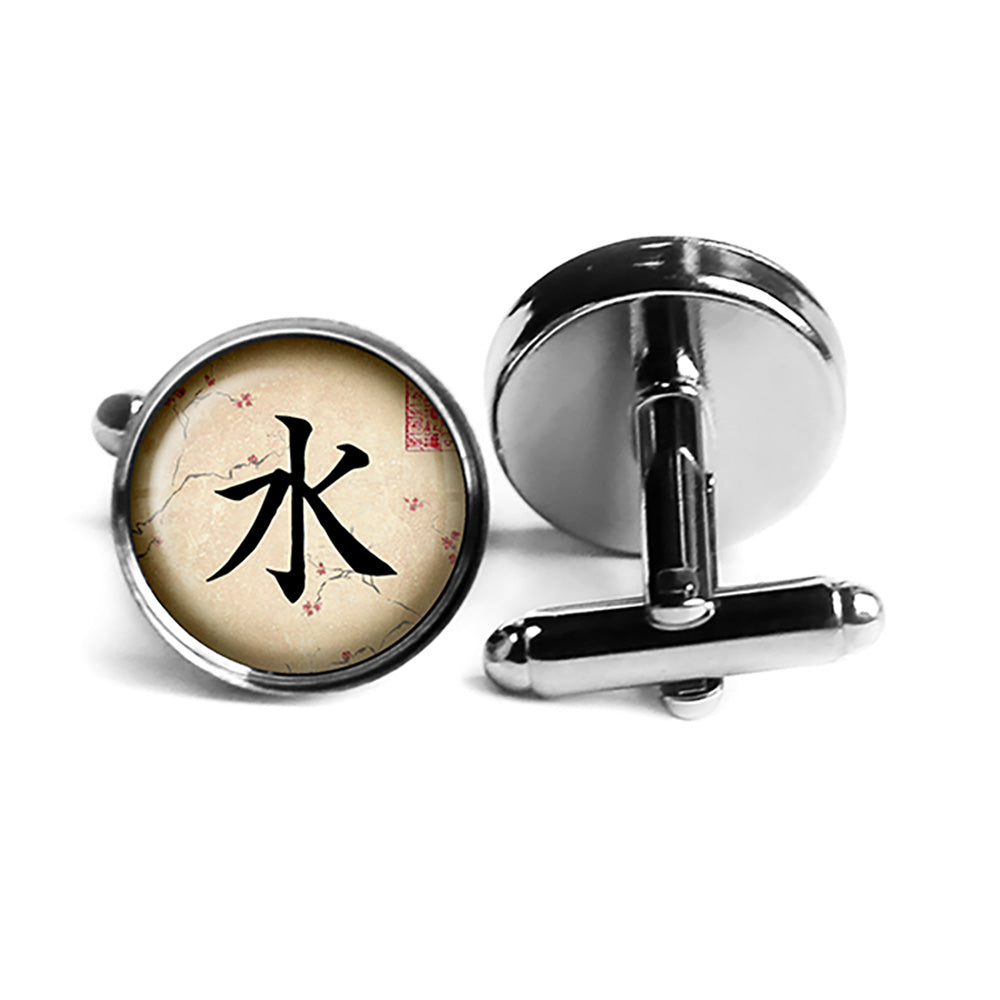 Japanese Calligraphy Kanji Water Rhodium Silver Cufflinks