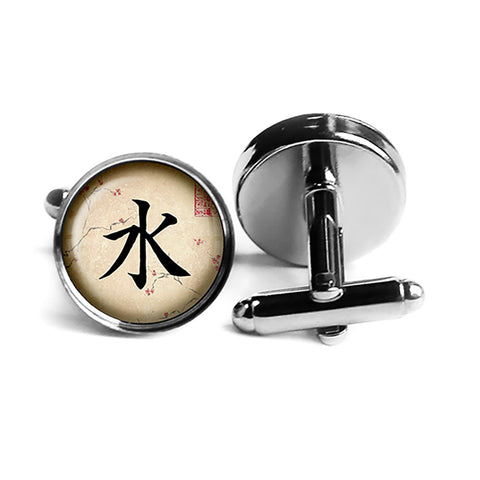 Japanese Calligraphy Kanji Water Rhodium Silver Cufflinks