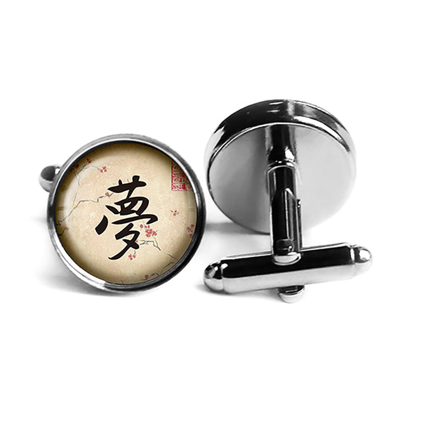 Japanese Calligraphy Kanji Dream Rhodium Silver Cufflinks