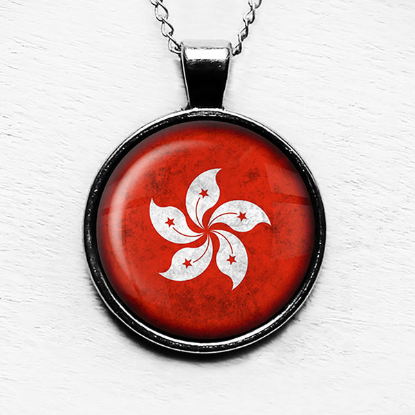 Hong Kong 香港 Flag Pendant & Necklace