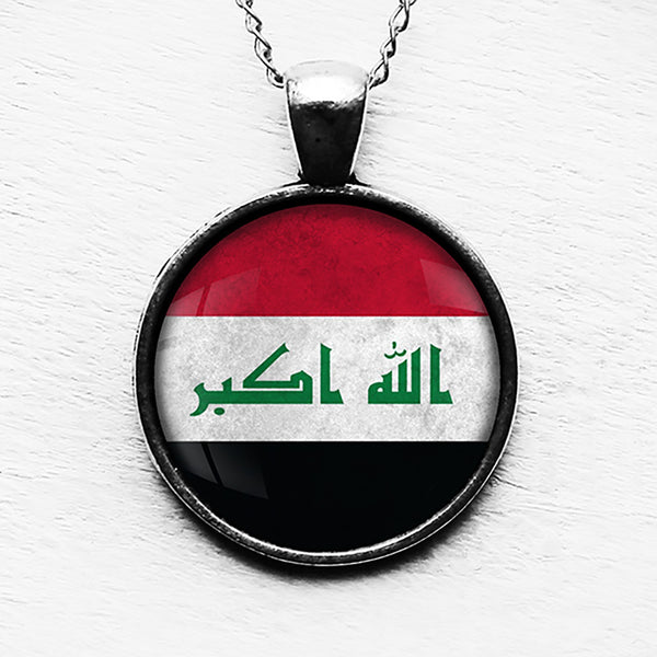 Iraq Iraqi Flag Pendant & Necklace