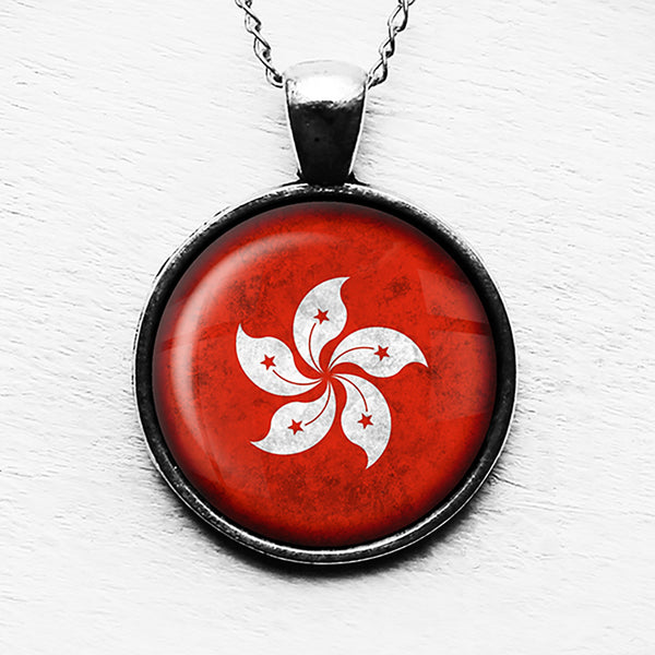 Hong Kong 香港 Flag Pendant & Necklace