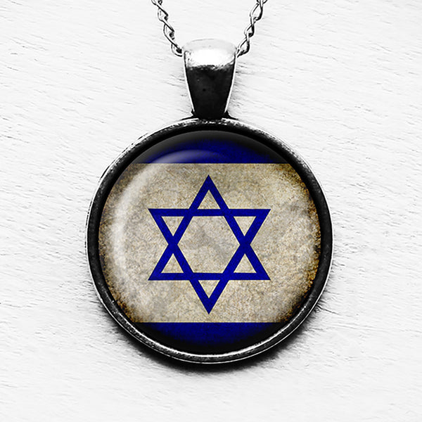 Israel Israeli Flag Pendant & Necklace