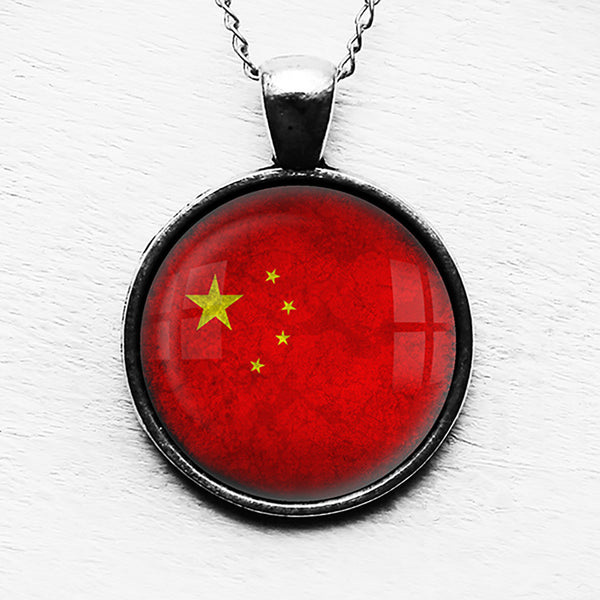 China Chinese 中国 Flag Pendant & Necklace