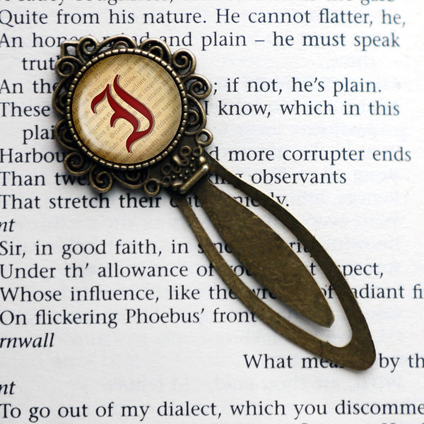 I Letter Old English Gothic Blackletter Magna Carta Bronze Bookmark