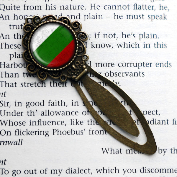 Bulgaria Bulgarian Flag Bronze Bookmark