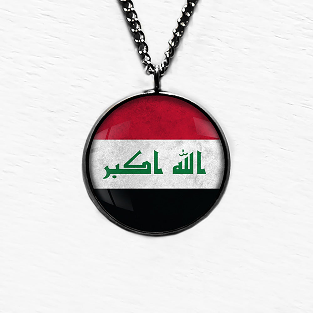 Iraq Iraqi Flag Pendant & Necklace
