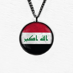 Iraq Iraqi Flag Pendant & Necklace