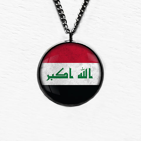 Iraq Iraqi Flag Pendant & Necklace