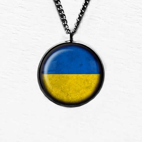 Ukraine Ukranian Flag Pendant & Necklace