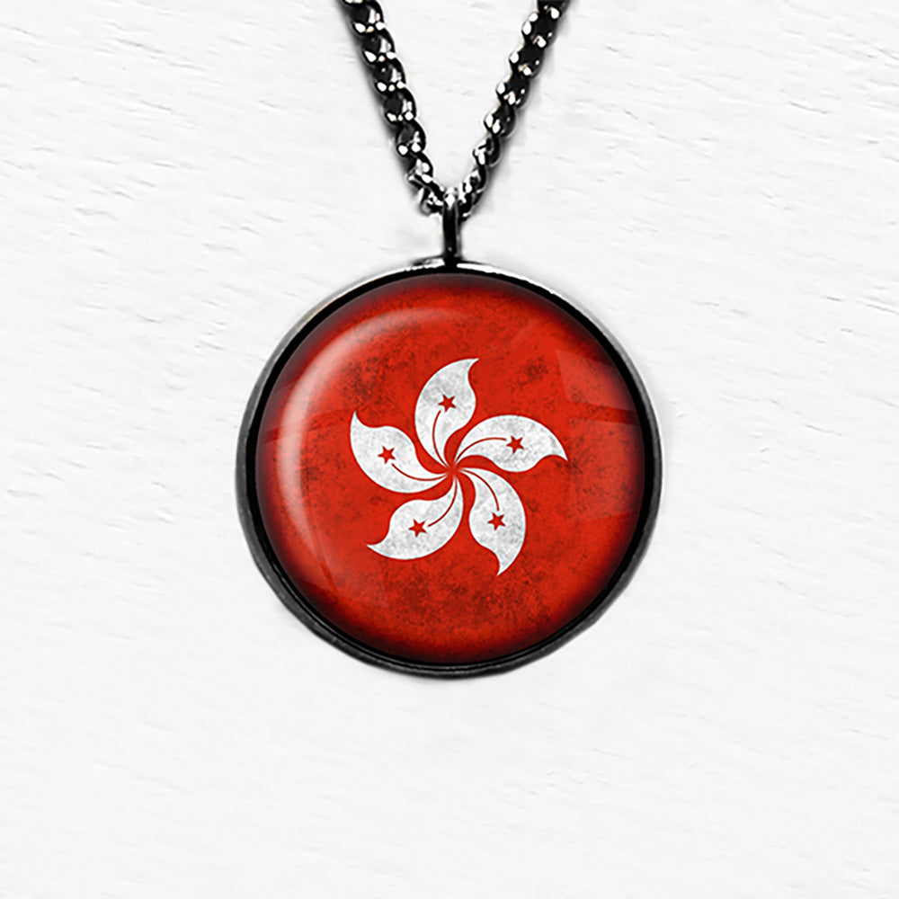Hong Kong 香港 Flag Pendant & Necklace