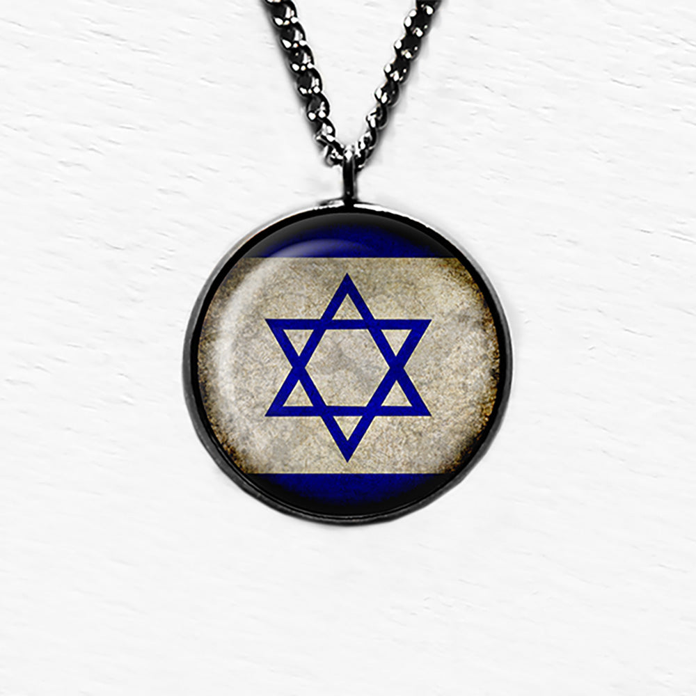Israel Israeli Flag Pendant & Necklace