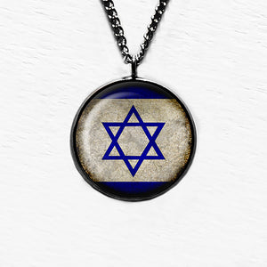 Israel Israeli Flag Pendant & Necklace