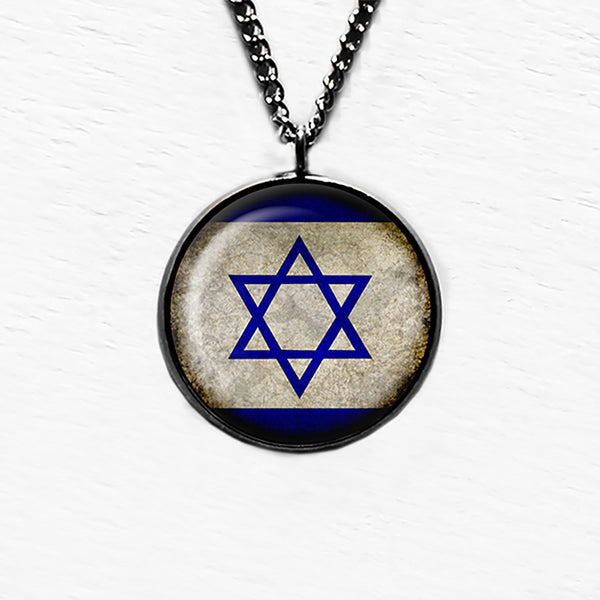 Israel Israeli Flag Pendant & Necklace