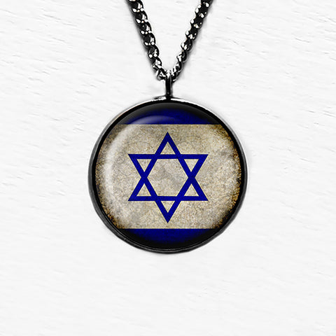 Israel Israeli Flag Pendant & Necklace
