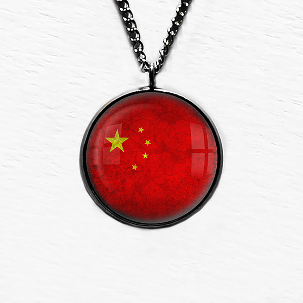 China Chinese 中国 Flag Pendant & Necklace