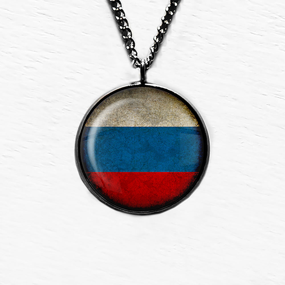 Russia Russian Россия Flag Pendant & Necklace