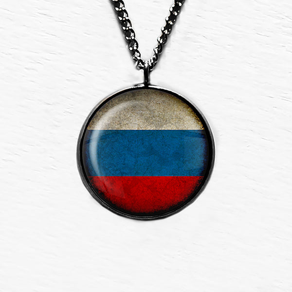 Russia Russian Россия Flag Pendant & Necklace