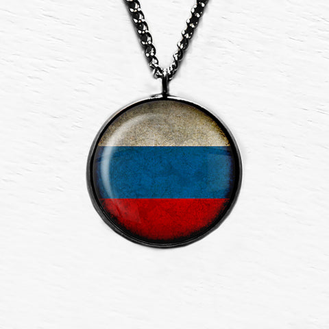 Russia Russian Россия Flag Pendant & Necklace