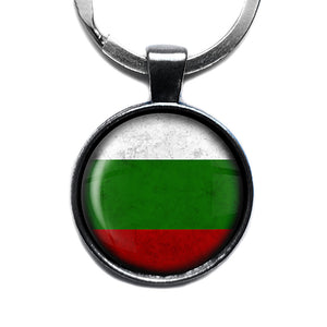Bulgaria Bulgarian Flag Antique Silver Keychain