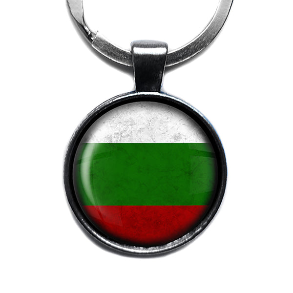 Bulgaria Bulgarian Flag Antique Silver Keychain